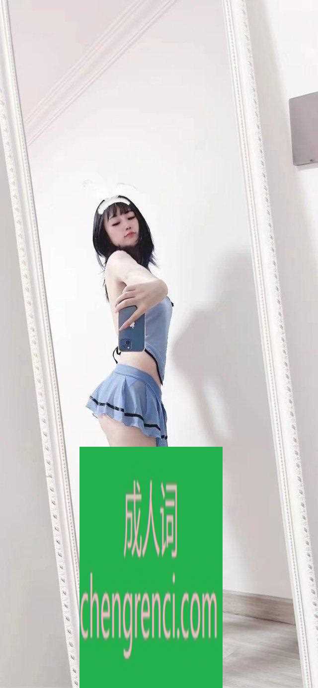 大连 服务项目： 口活 爱爱 丝袜 胸推 真实本人照片 - 成人词资源网