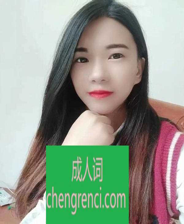 全国免费楼凤资源