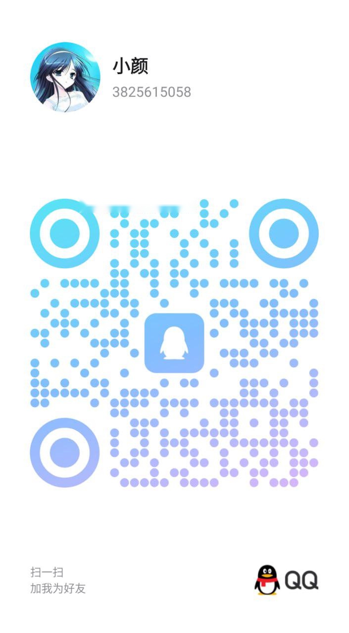 全国免费楼凤资源