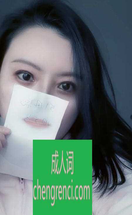 常州-喜欢大波波的冲啊- 附近嫩妹兼职上门服务