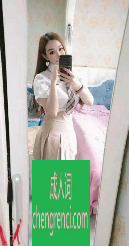大连-美人小婉- 附近嫩妹兼职上门服务