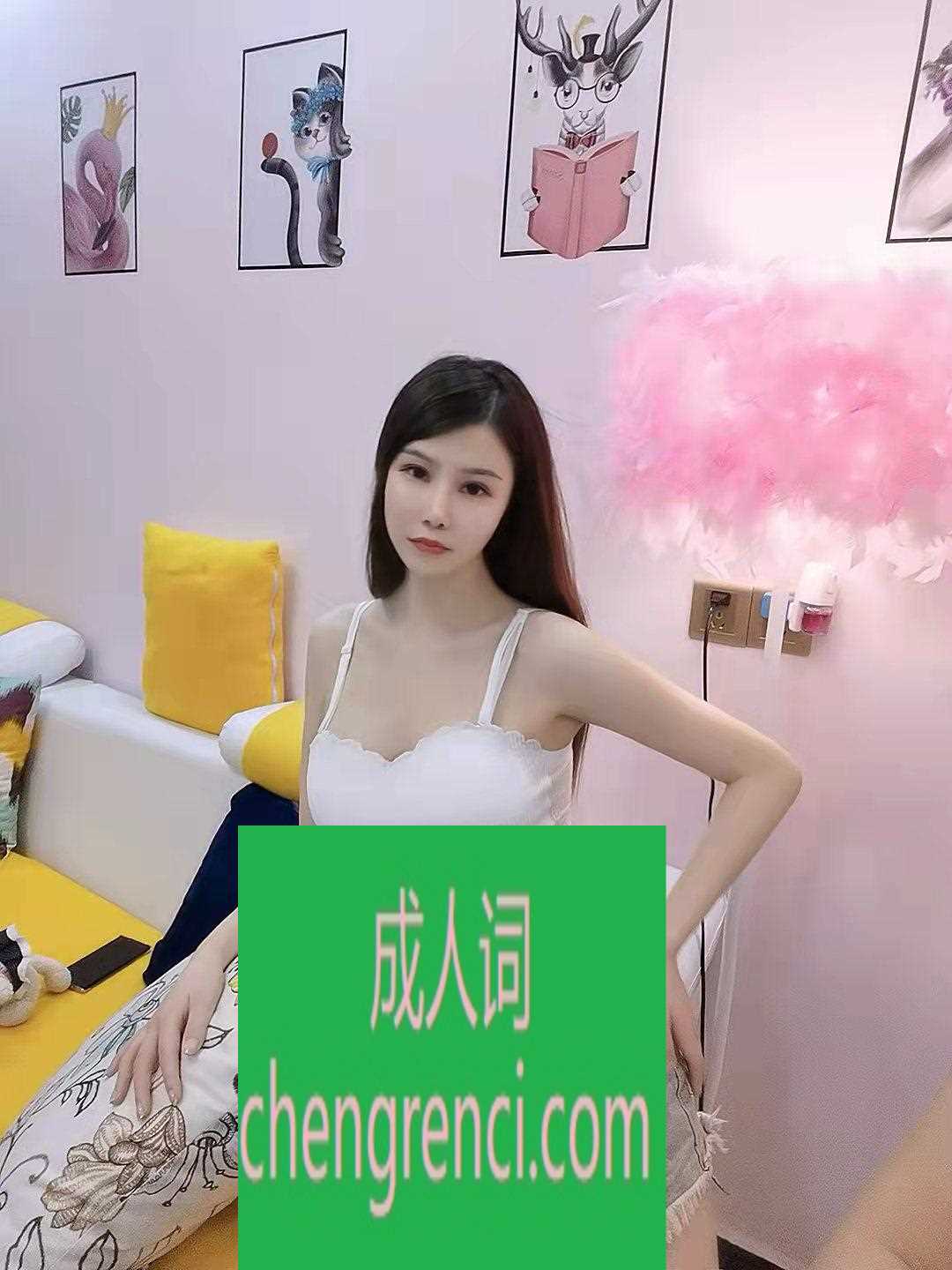 静安 服务项目： 洗，口，丝袜，高跟，制服那些 真实本人照片 - 成人词资源网