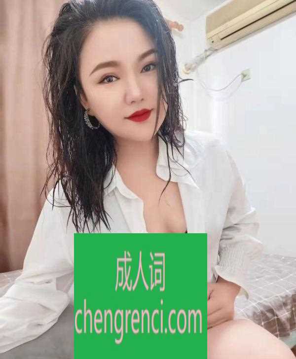 全国免费楼凤资源