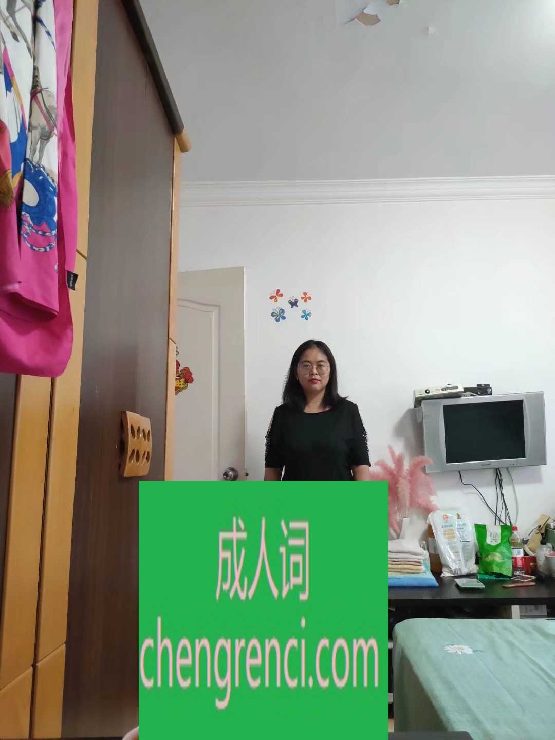 全国免费楼凤资源