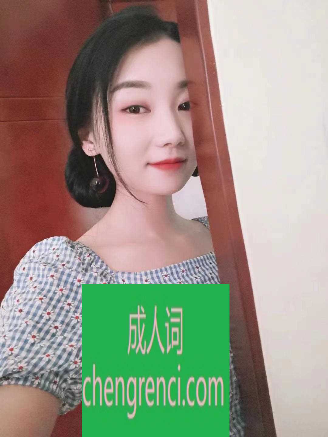 静安-静安区，美女桐- 附近嫩妹兼职上门服务