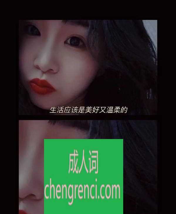 西安-草场坡兔兔- 附近嫩妹兼职上门服务