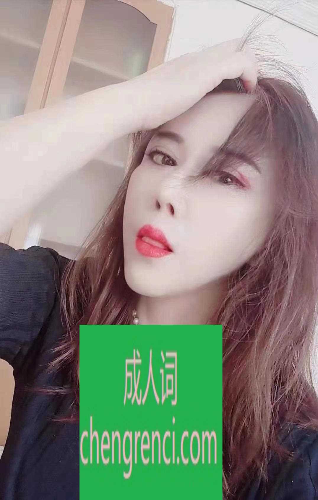 青岛-SPA口爆- 附近嫩妹兼职上门服务