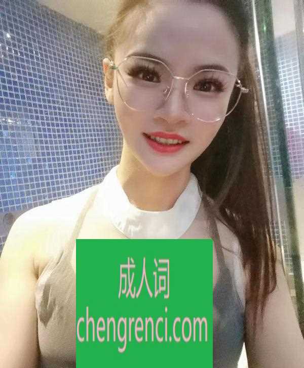 常州-武进万达小雅- 附近嫩妹兼职上门服务