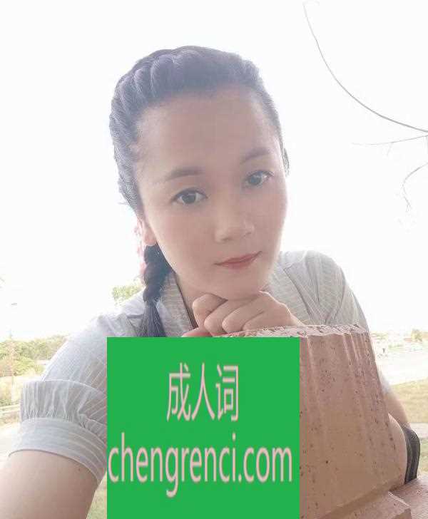 全国免费楼凤资源