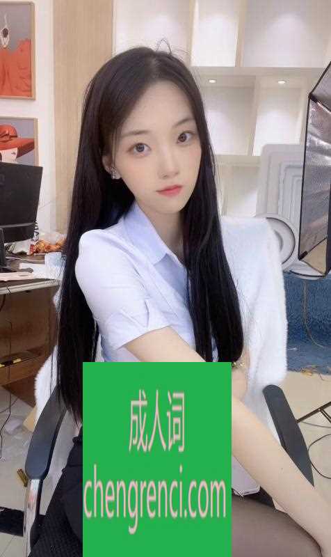 南开-南开制服诱惑安琪- 附近嫩妹兼职上门服务