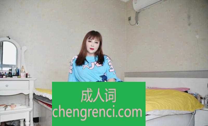 西安-大尺度骚妇- 附近嫩妹兼职上门服务