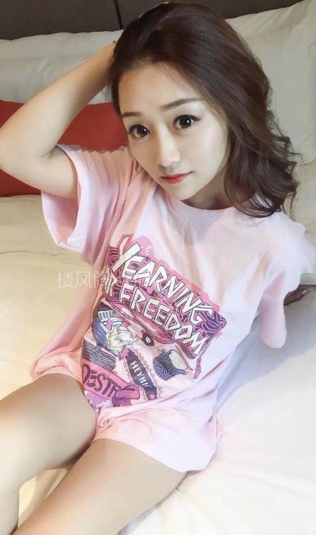 全国免费楼凤资源