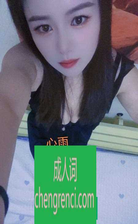 全国免费楼凤资源