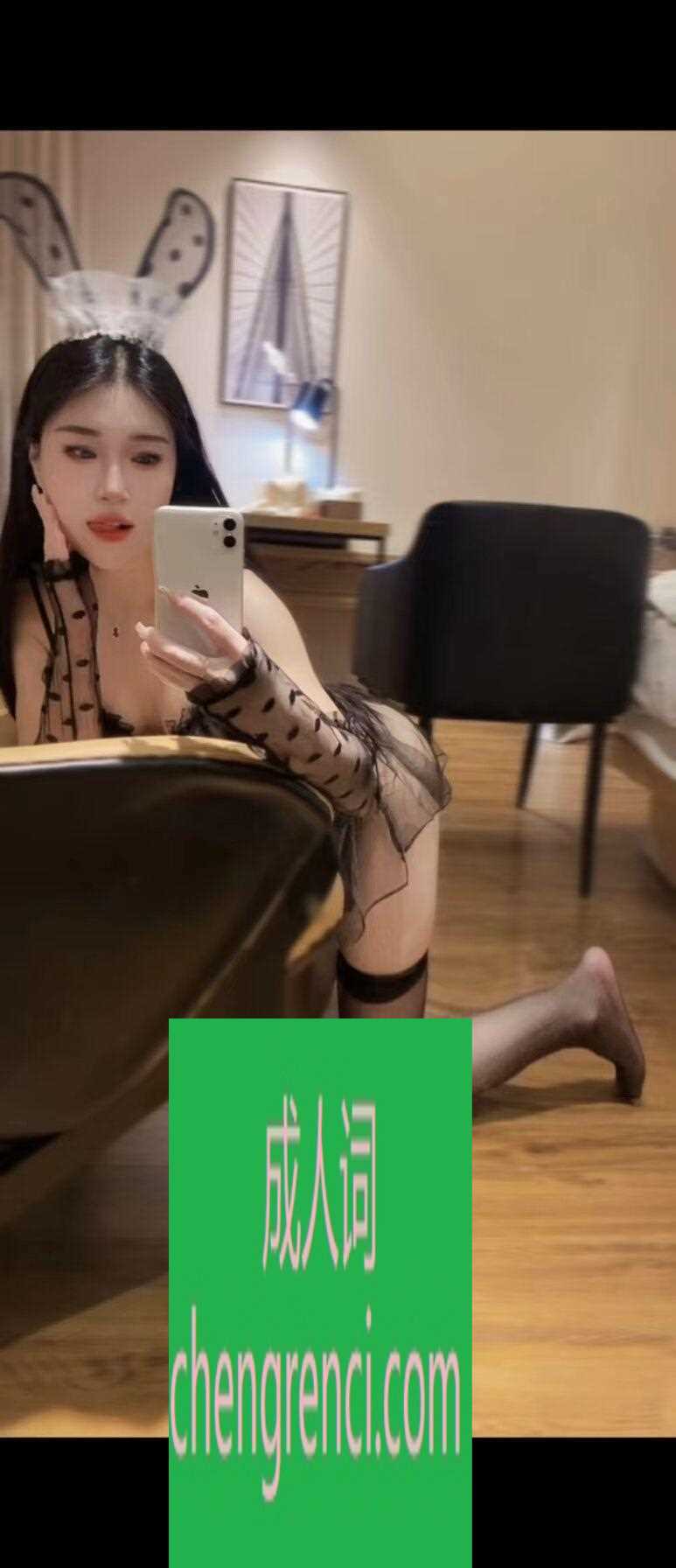 全国免费楼凤资源