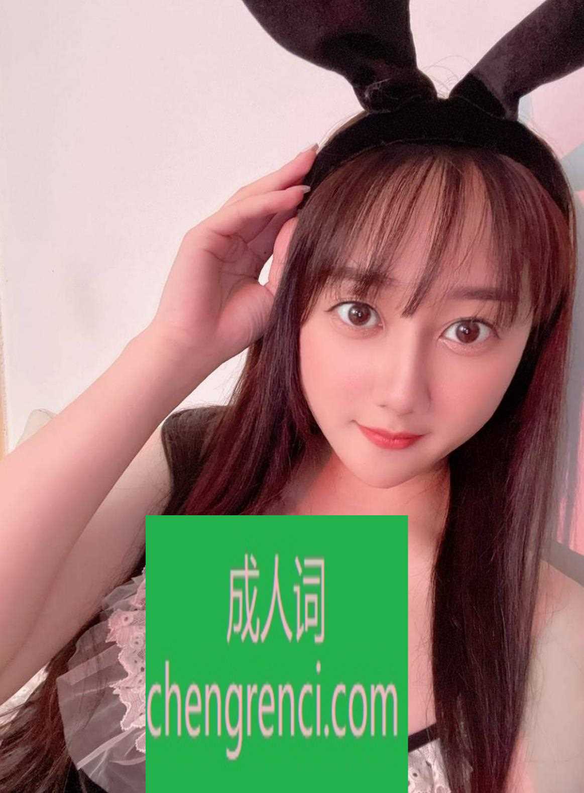 佛山-佛山奶茶妹子- 附近嫩妹兼职上门服务