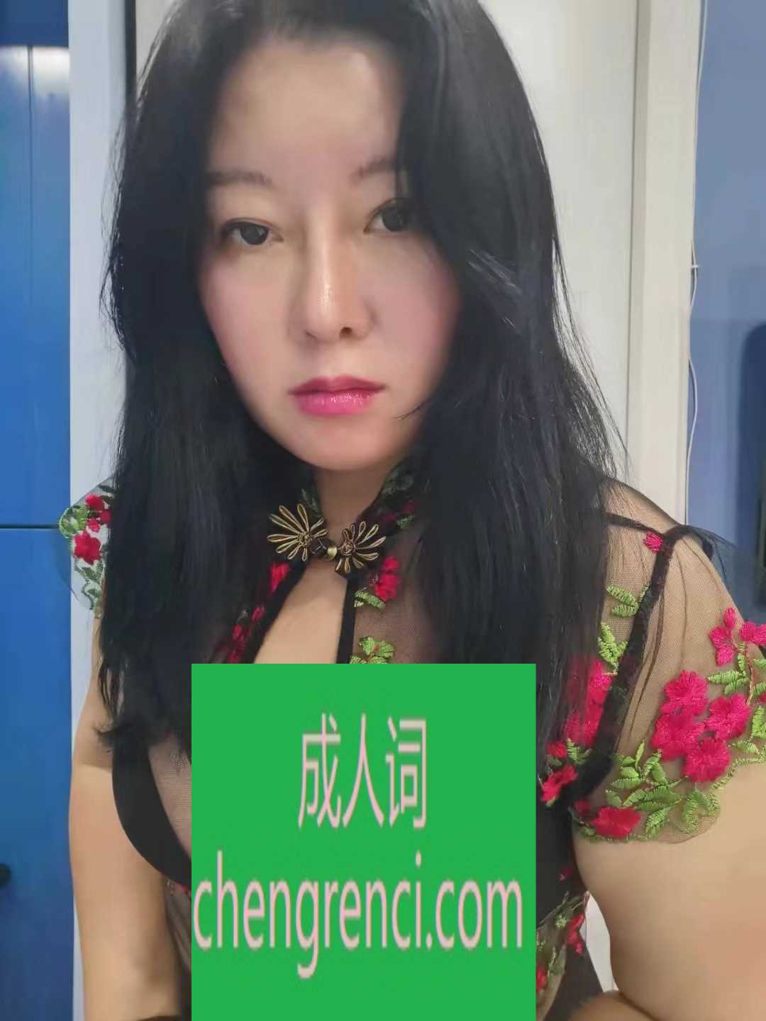 江北-江北经典熟女- 附近嫩妹兼职上门服务