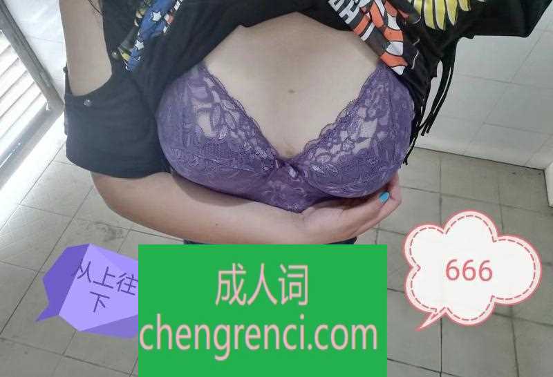 常州-常州骚妇- 附近嫩妹兼职上门服务