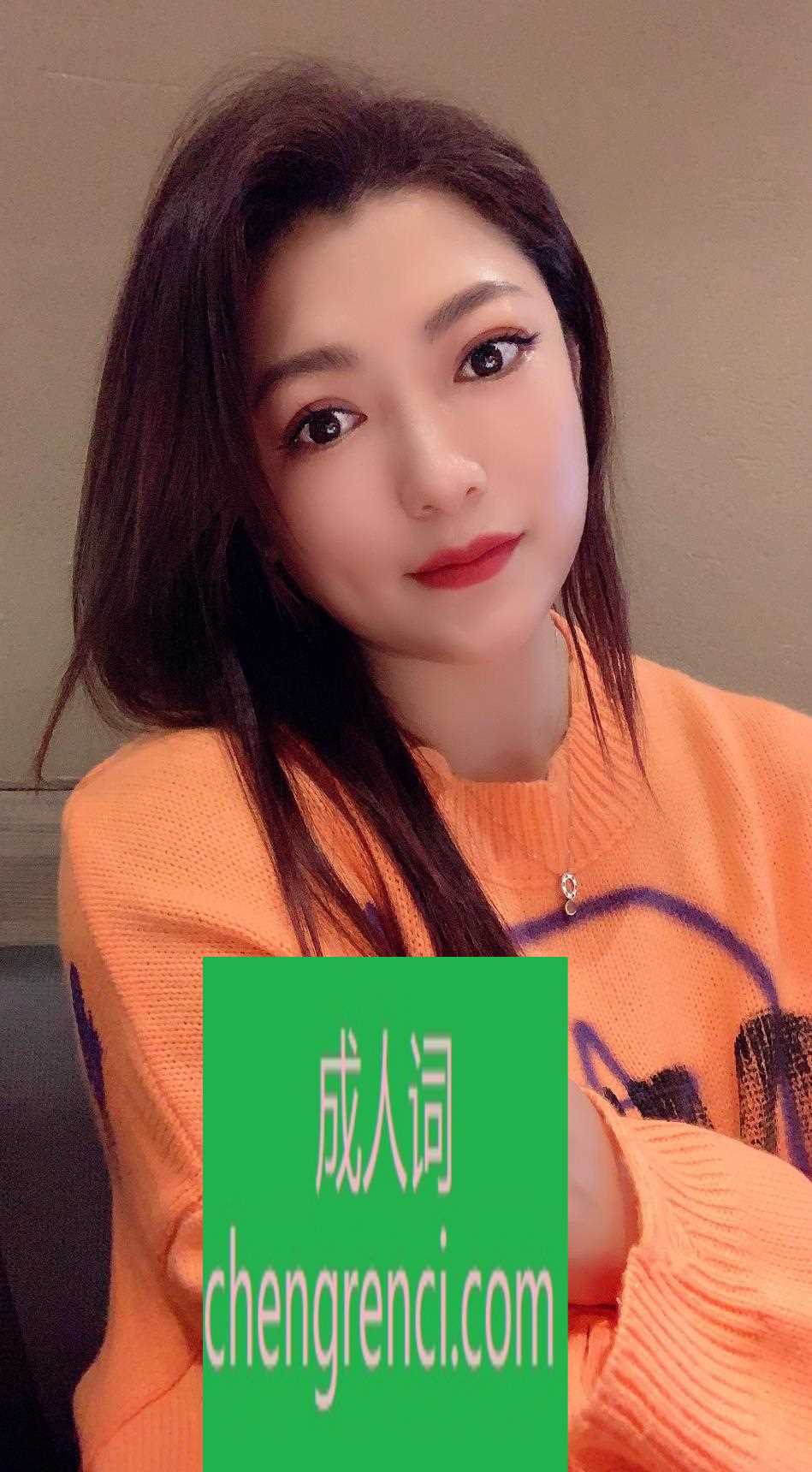 佛山 服务项目： 鸳鸯浴，背部放松，bo推，漫游，过水 ，刮痧，毒龙，含转眯眯，五套吹调情 ，制服丝袜激情pp 真实本人照片 - 成人词资源网