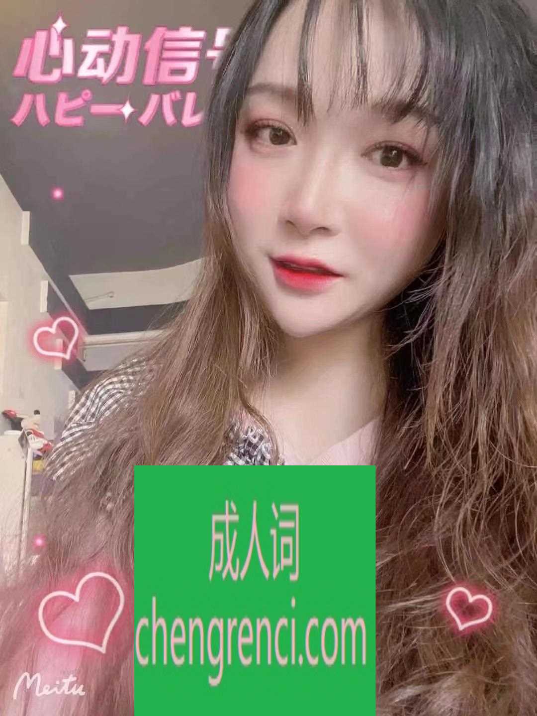 常州-小惜- 附近嫩妹兼职上门服务