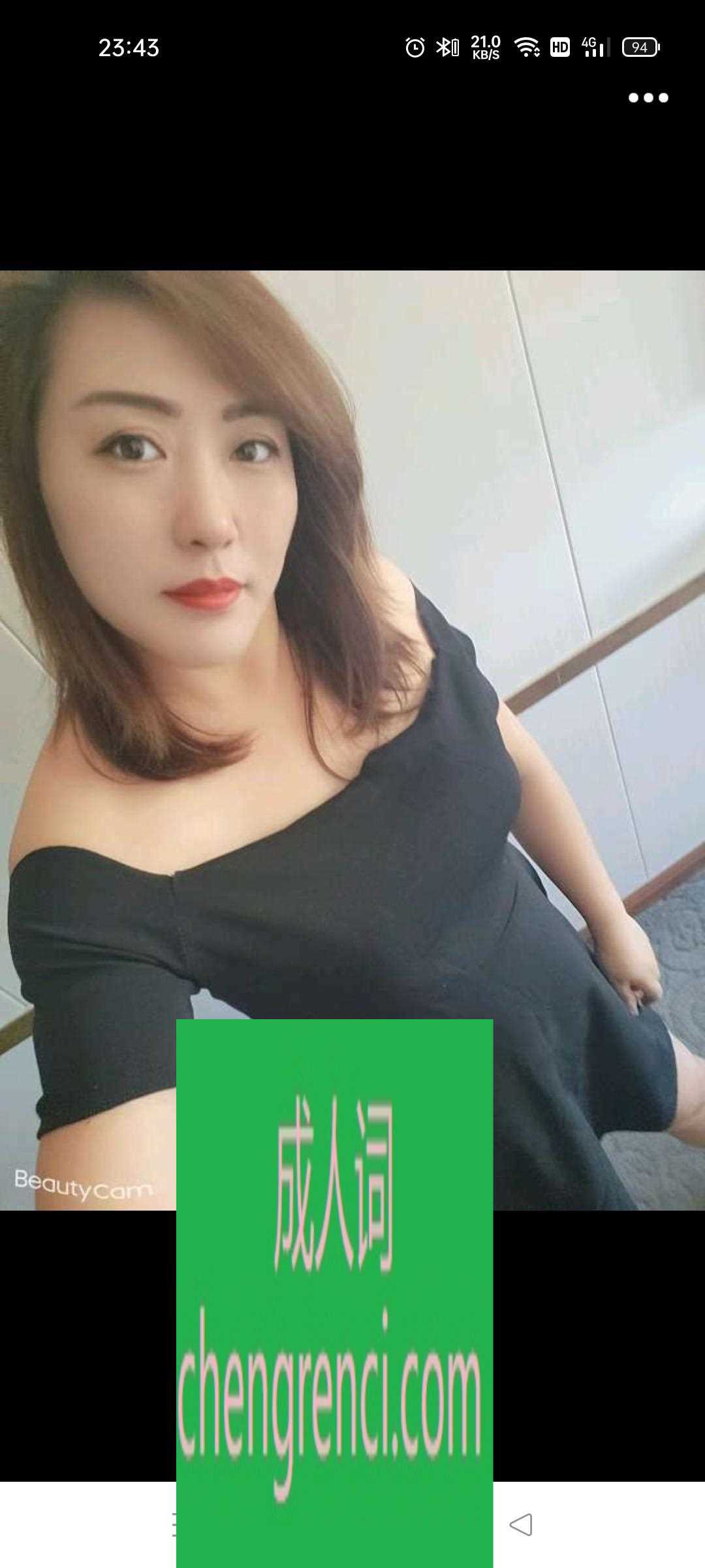 青岛-市北丰满大姐姐- 附近嫩妹兼职上门服务