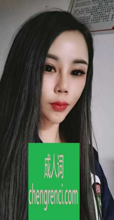 全国免费楼凤资源