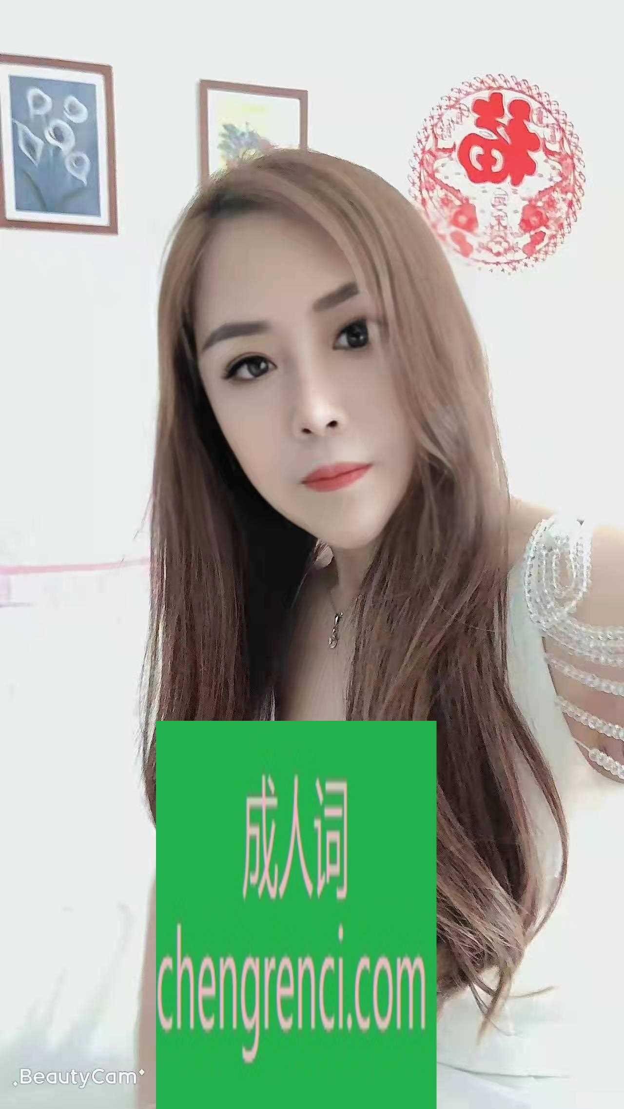 青岛-李沧大奶少妇- 附近嫩妹兼职上门服务