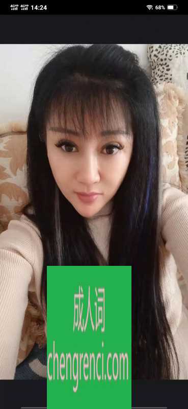 青岛-李沧少妇- 附近嫩妹兼职上门服务