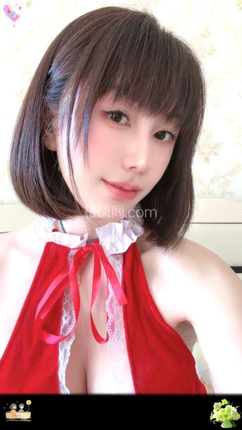 全国免费楼凤资源