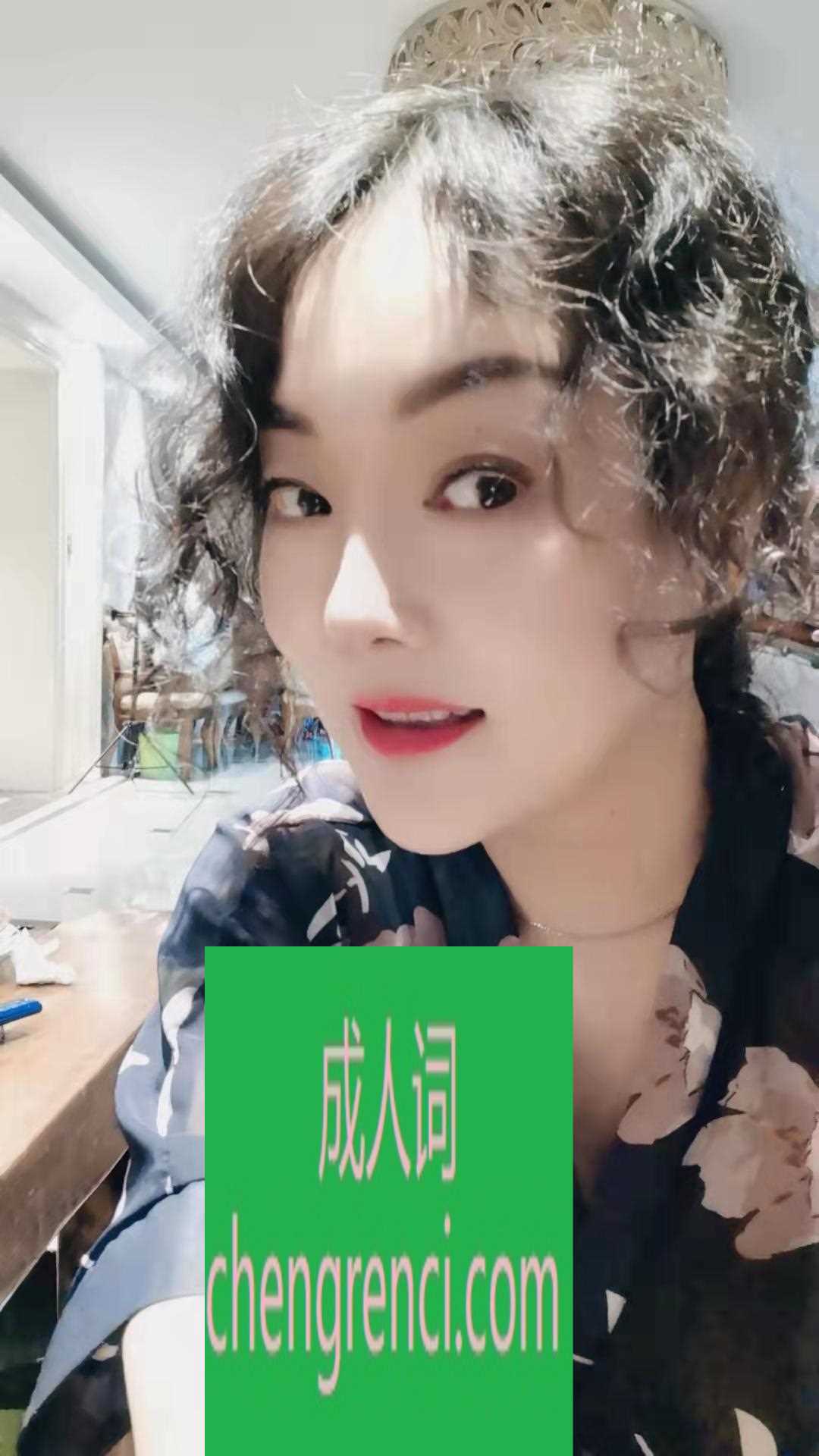 西安 服务项目： 鸳鸯浴，口爆，制服丝袜，爱爱，猴子偷桃，毒龙，水中萧，倒挂金钩，舌吻 真实本人照片 - 成人词资源网