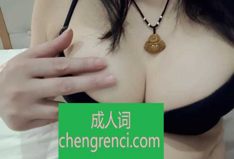 江北-微熟的美女- 附近嫩妹兼职上门服务