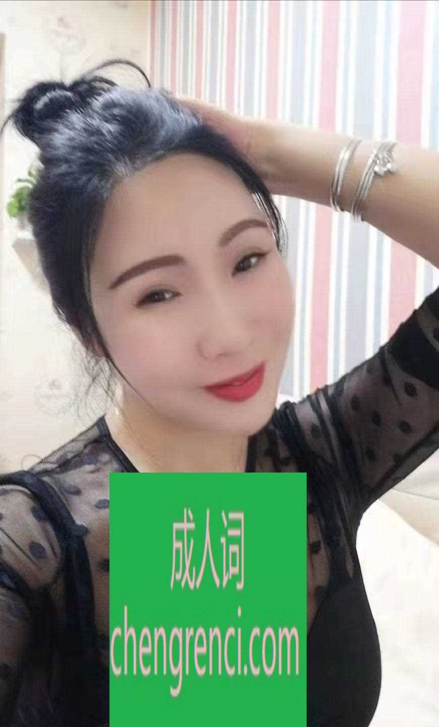 江北 服务项目： 调情、鸳鸯浴、漫游、KJ、毒龙、爱爱 真实本人照片 - 成人词资源网