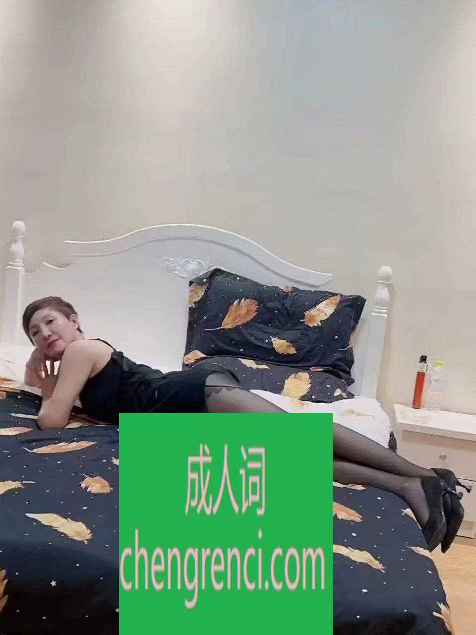 青岛 服务项目： 口活，挑逗，aa 真实本人照片 - 成人词资源网