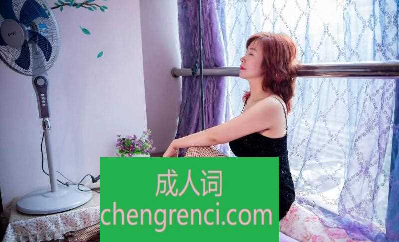 江北-重庆泄火熟女- 附近嫩妹兼职上门服务