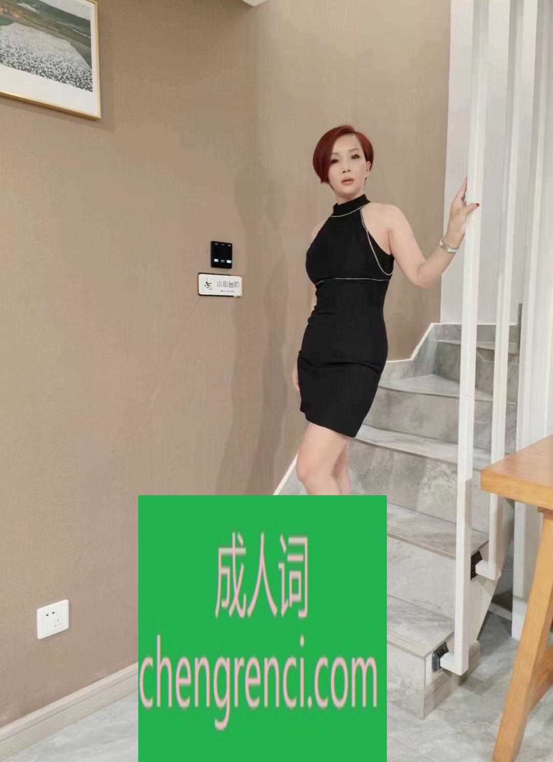 青岛 服务项目： 口，做，胸推，丝袜、口爆 真实本人照片 - 成人词资源网