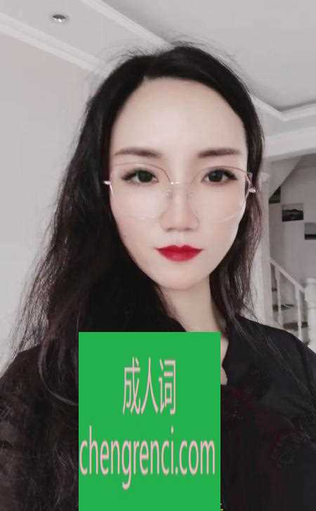 南开-南开眼睛姐家- 附近嫩妹兼职上门服务