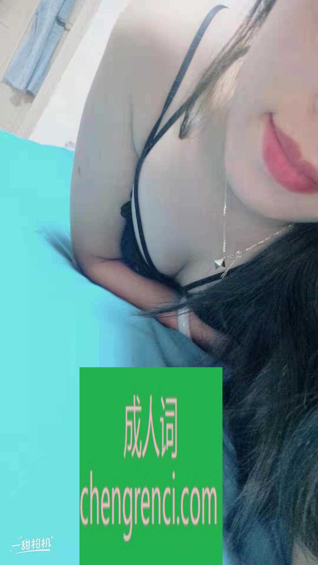 哈尔滨-喜欢瘦的福利- 附近嫩妹兼职上门服务