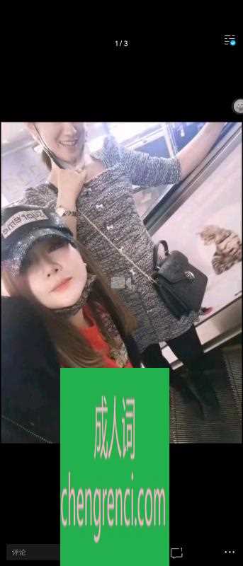 青岛 服务项目： 女王调教 真实本人照片 - 成人词资源网