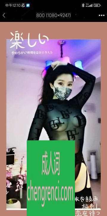 江北-重庆优优- 附近嫩妹兼职上门服务