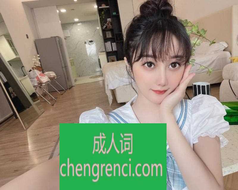 佛山-佛山南海大胸萌妹- 附近嫩妹兼职上门服务