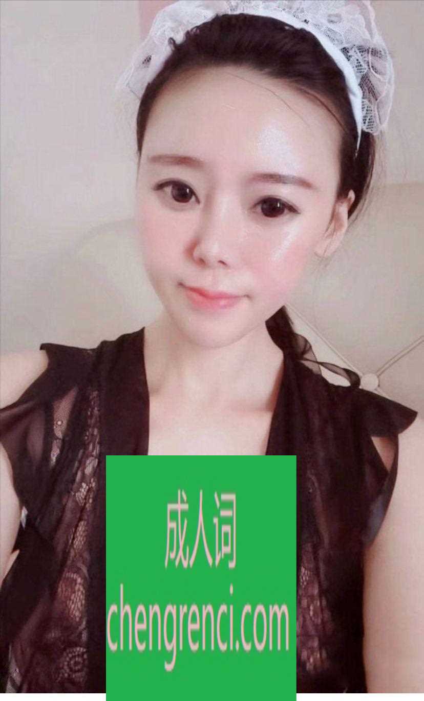 常州-骚货楼凤- 附近嫩妹兼职上门服务