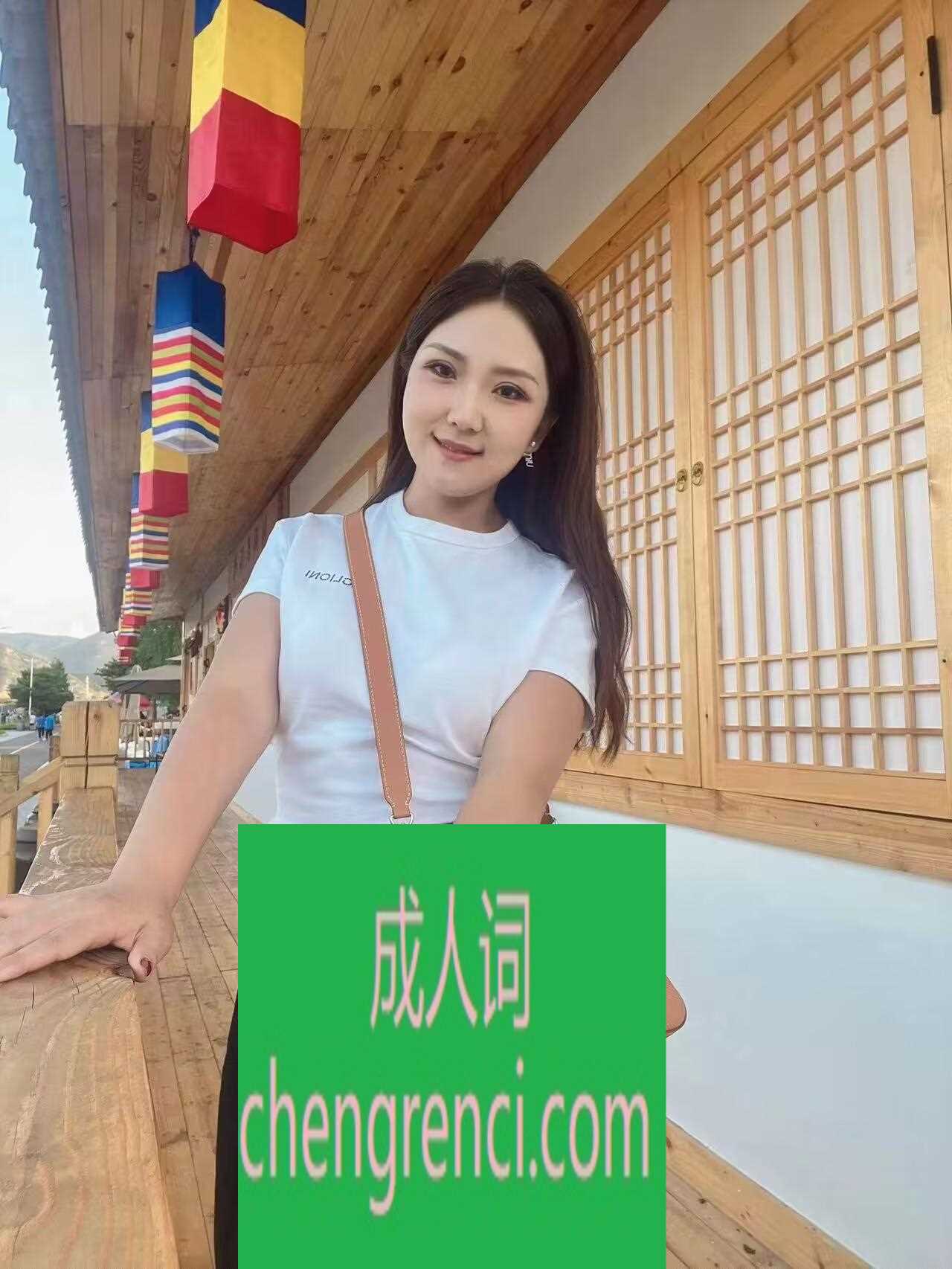 沈阳 服务项目： 做莞式的，陪浴，毒龙，亲摸都行，活挺细，还温柔 真实本人照片 - 成人词资源网