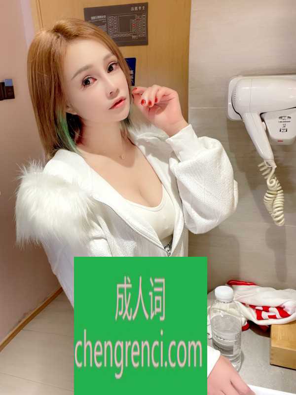 全国免费楼凤资源