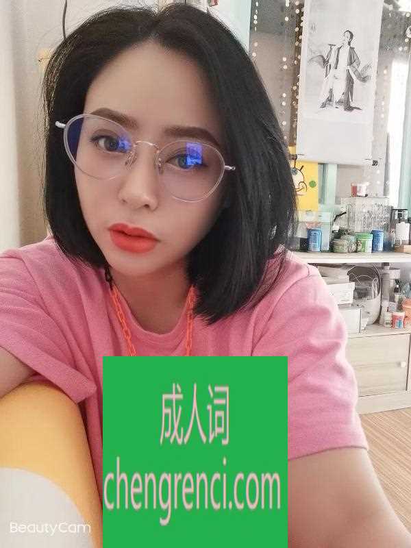 南开-南开纹身小姐姐- 附近嫩妹兼职上门服务