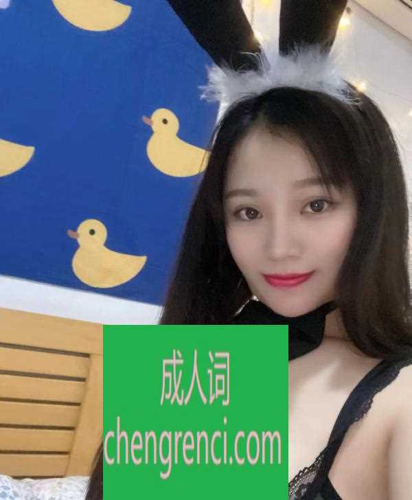 全国免费楼凤资源