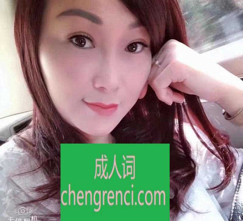 常州-钟楼区轻熟女- 附近嫩妹兼职上门服务