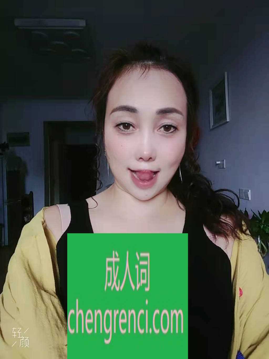 常州-可三通- 附近嫩妹兼职上门服务