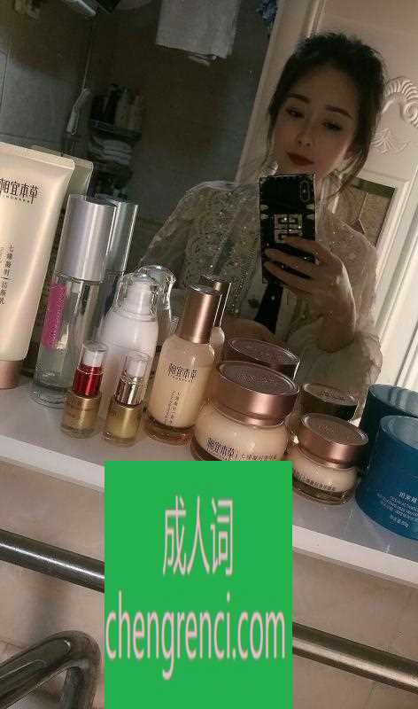 江北 服务项目： 爱爱，口交，制服诱惑，按摩 真实本人照片 - 成人词资源网