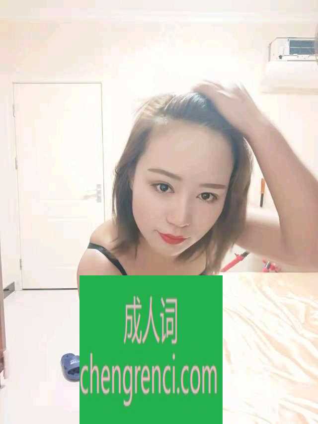 西安-首探小宝- 附近嫩妹兼职上门服务