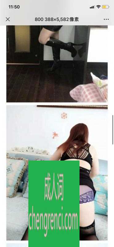 渝北-黄泥磅熟女- 附近嫩妹兼职上门服务