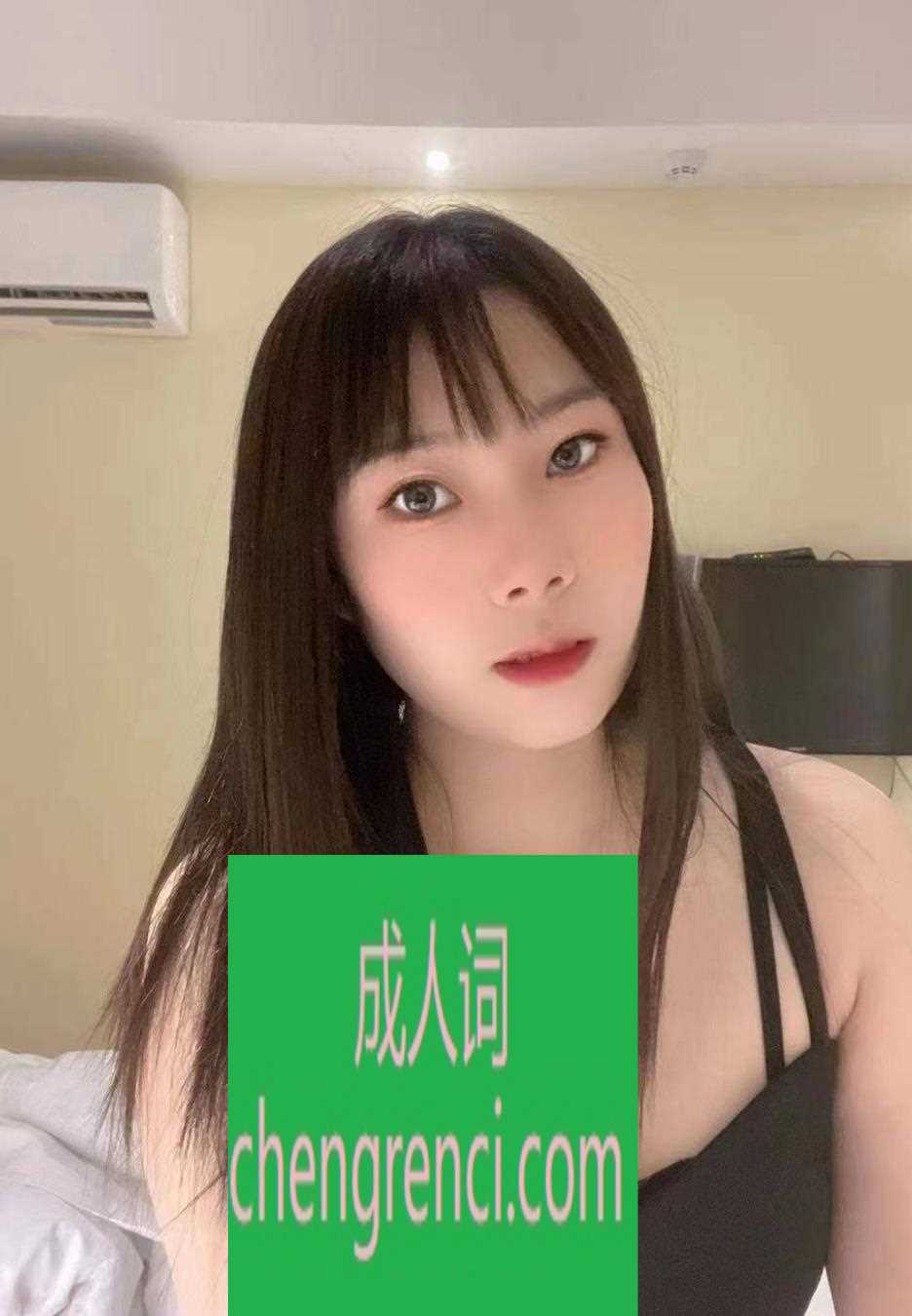 佛山-佛山甜甜- 附近嫩妹兼职上门服务